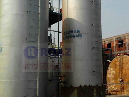 養(yǎng)殖、屠宰廢水處理