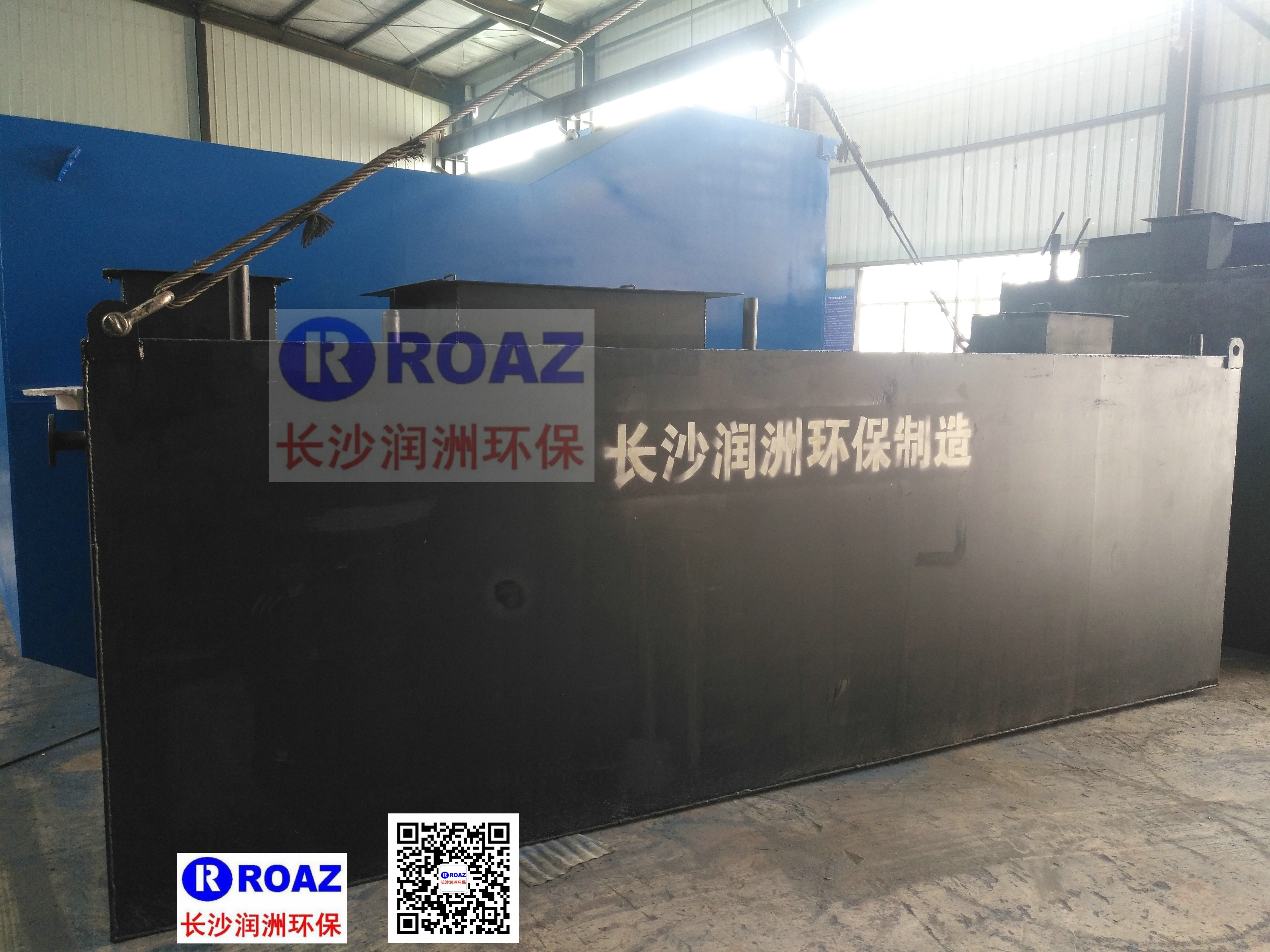 一批一體化生活污水處理設(shè)備投入客戶(hù)使用中！