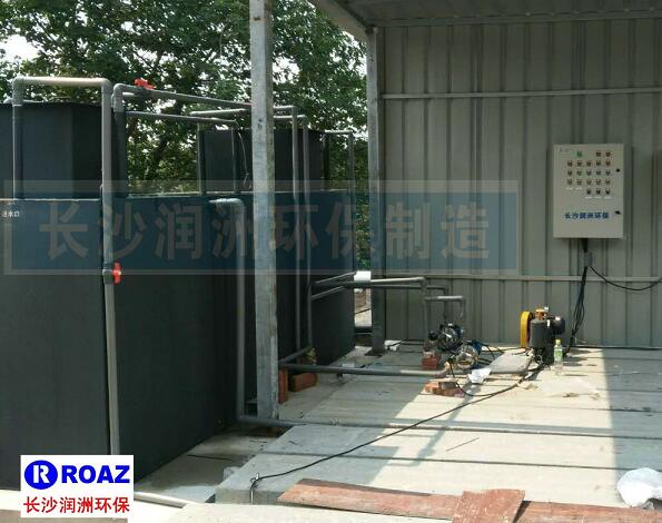 一體化生活污水處理設備在建材企業(yè)使用中！