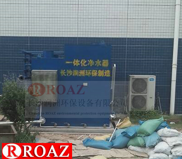 水處理設備生產廠家,過濾器,一體化污水設備,湖南廢水處理