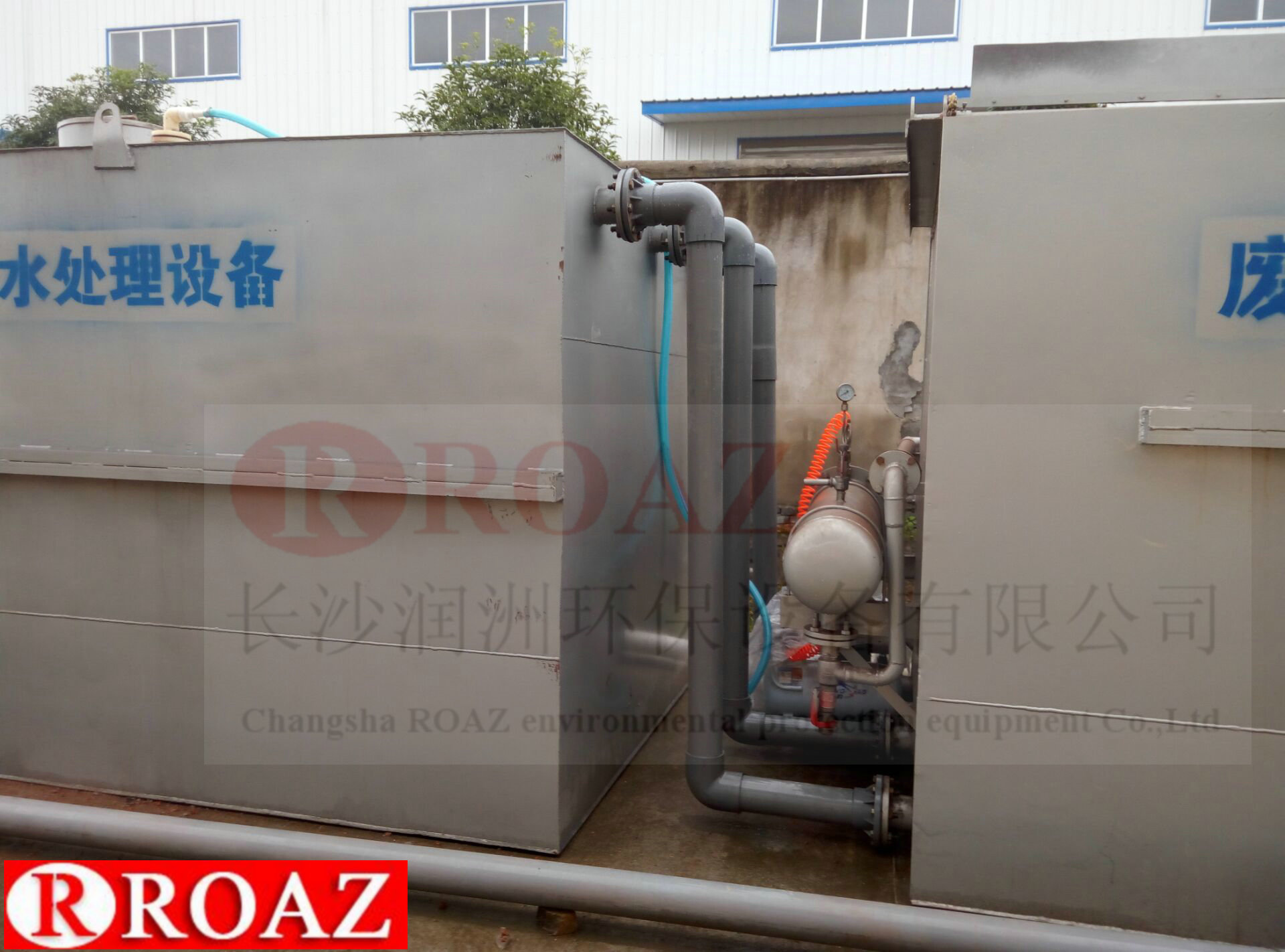 水處理設備生產(chǎn)廠家,過濾器,一體化污水設備,湖南廢水處理 水處理設備生產(chǎn)廠家,過濾器,一體化污水設備,湖南廢水處理