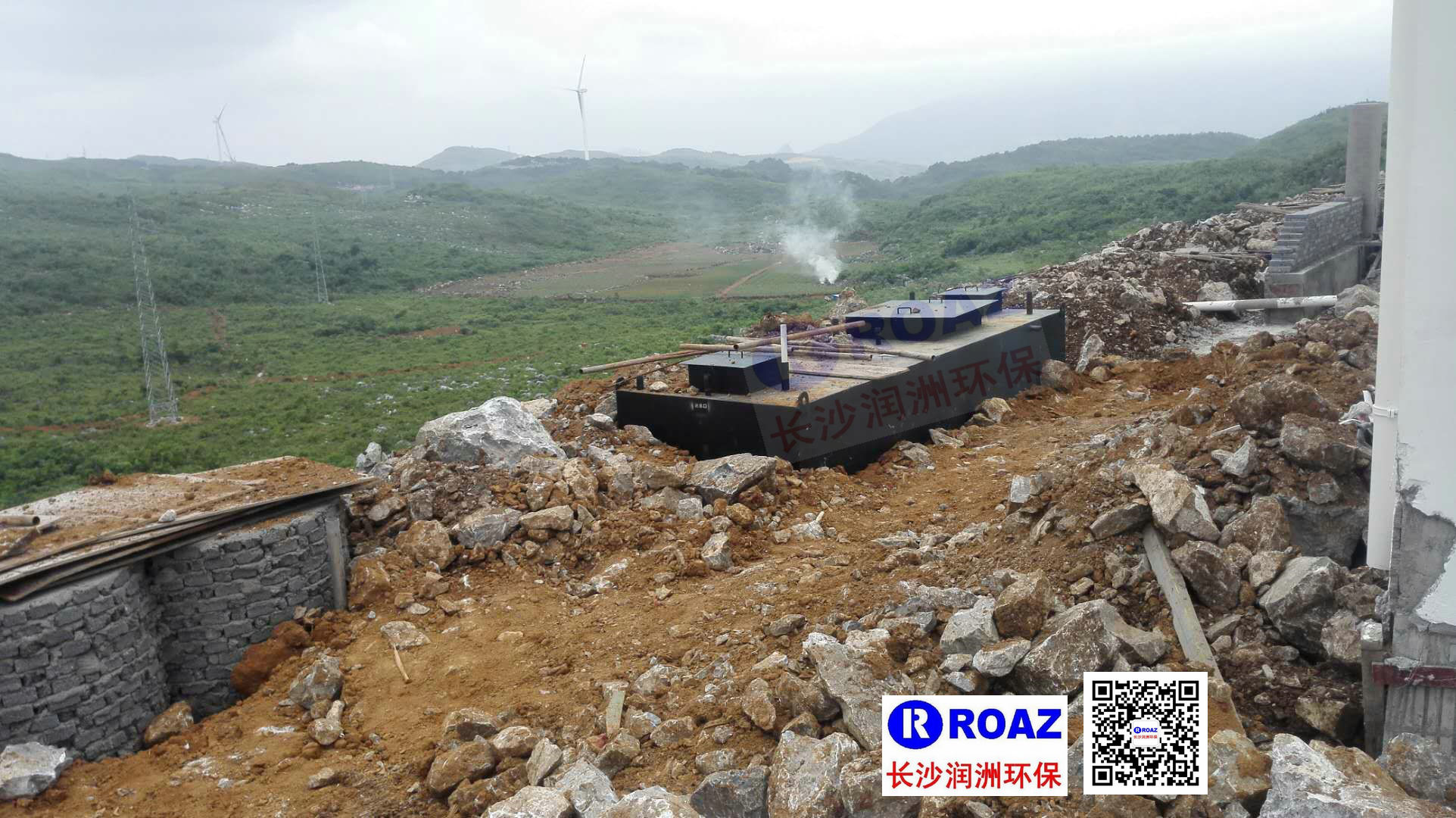 長沙潤洲環(huán)保設(shè)備有限公司,水處理設(shè)備生產(chǎn)廠家,過濾器,一體化污水設(shè)備,湖南廢水處理